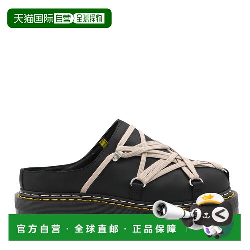 香港直邮Dr.Martens马丁大夫BLCK MEGALACE男士凉【付后1h可退】