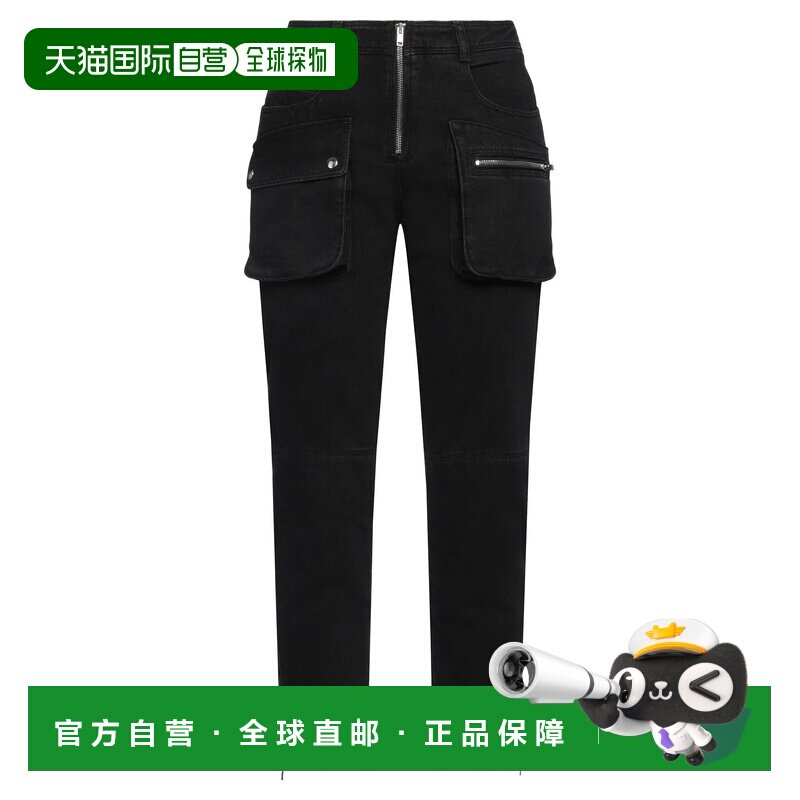 香港直邮IsabelMarant伊莎贝尔 玛兰女士牛仔长裤 【付后1h可退】