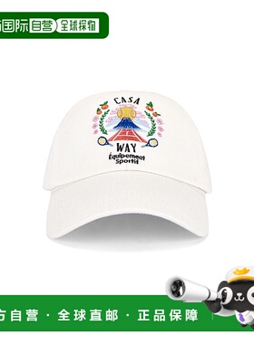 1h可退 香港直邮Casablanca 女士 Casa Way Mountain 刺绣帽子 AP