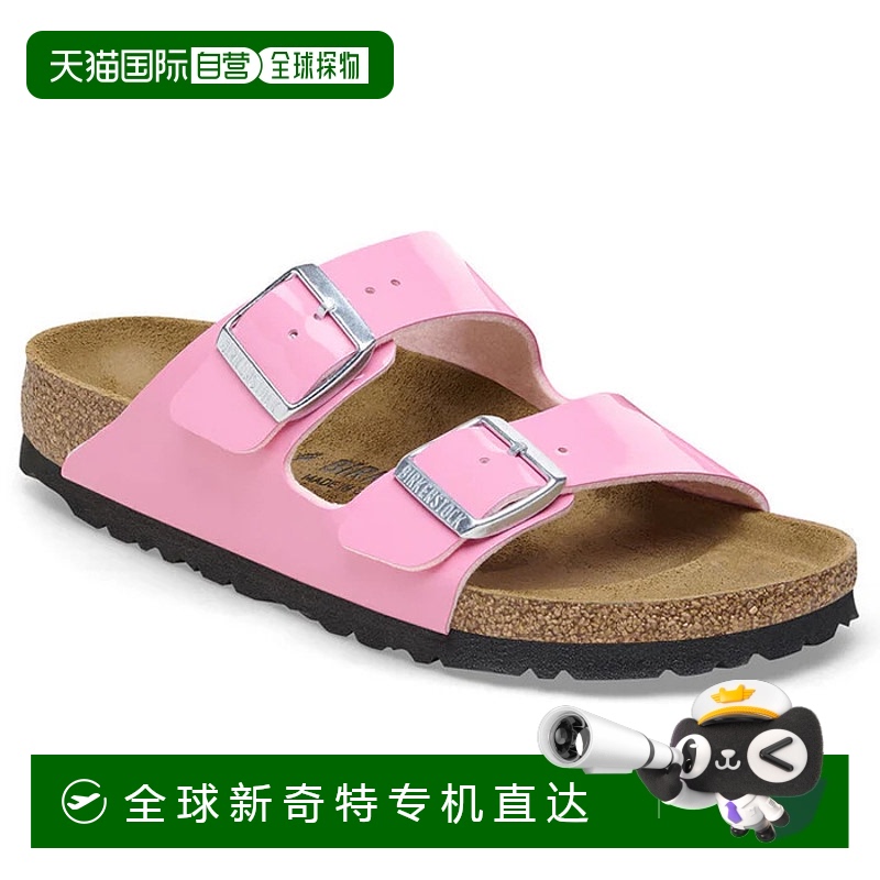1h可退 欧洲直邮birkenstock 女士 拖鞋