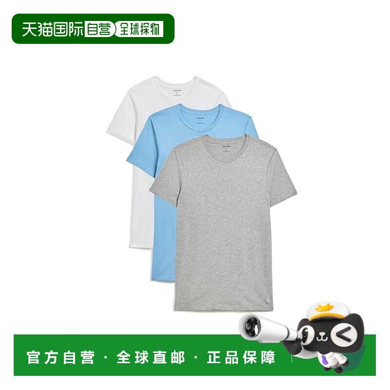 美国直邮calvin klein CK内衣 男士 Classics 棉质圆领T恤T恤(三)