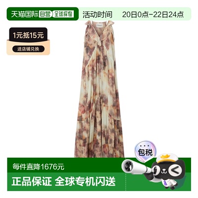 香港直邮Isabel Marant 吊带印花连衣裙长裙 26PRO1062FAD1J13E