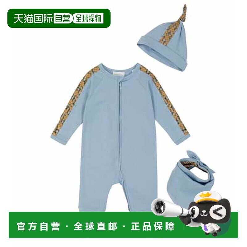 1h可退 香港直邮Burberry 巴宝莉 婴儿 onesie, and hat 前襟套装