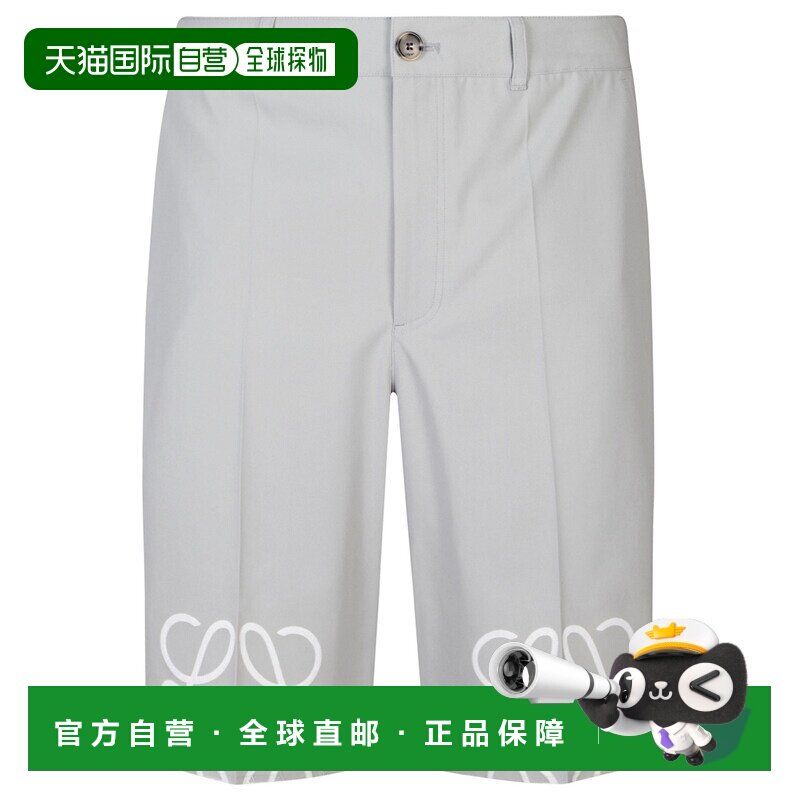 1h可退 香港直邮LOEWE 男士短裤 H526Y1AW241130 CO 灰色 腰带环