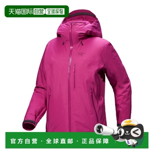 BETA夹克 teryx X000009102始祖鸟拉链透气高 香港直邮Arc 1h可退