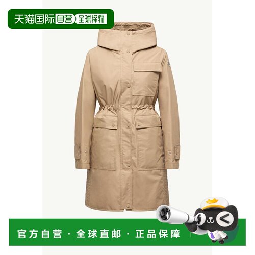 1h可退 香港直邮Moncler 盟可睐 女士 长袖羽绒派克大衣 K10931C0