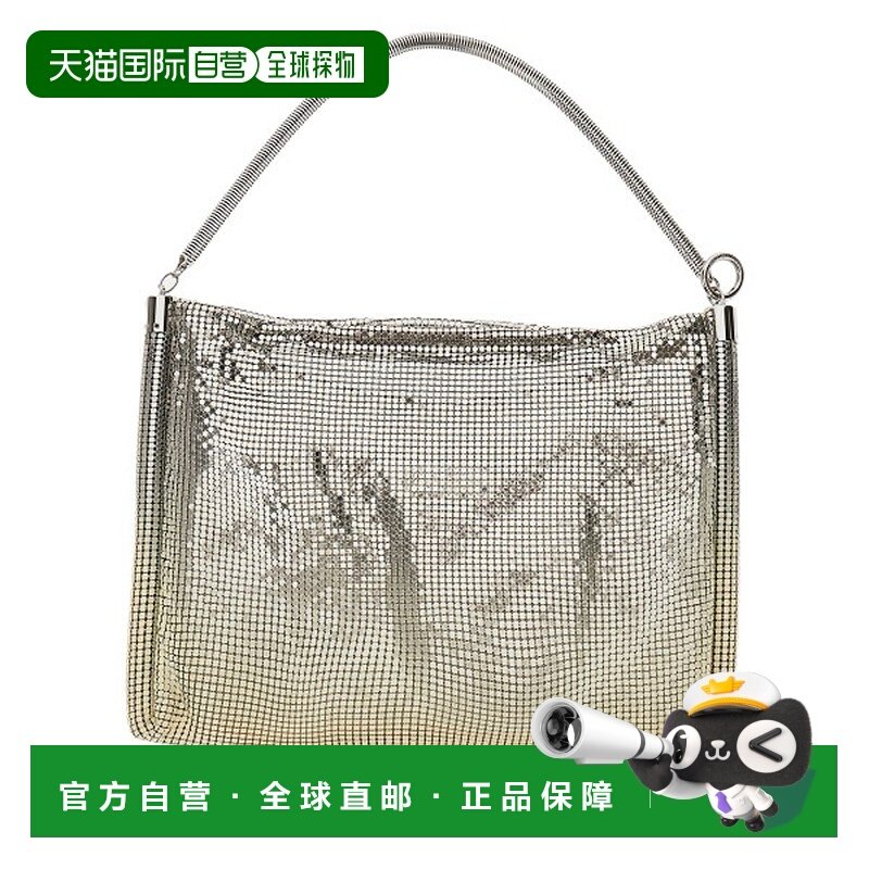 1h可退 香港直邮Rabanne 女士 RABANNE 皮革包包 26PSS0372MET860,箱包皮具/热销女包/男包,通用款女包,淘宝优惠券,粉丝福利购,淘宝优惠卷