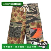 香港直邮Palm 短裤 Angels 1h可退 棕榈天使 男士 green绿色 舒适