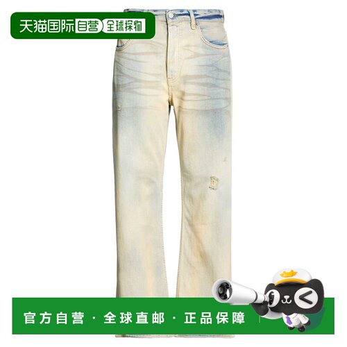 1h可退 香港直邮Acne Studios 艾克妮 女士 宽松喇叭裤 blue蓝色