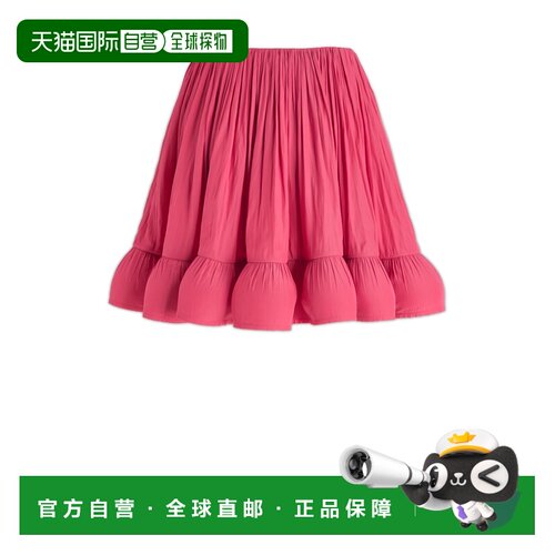 1h可退 香港直邮LANVIN 女士半身裙 RWST00114778A23594 AW2023