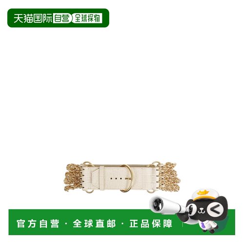 1h可退 Chloe 搭扣腰带 CH26UBB04CZB