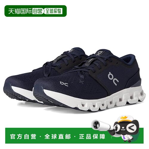 1h可退 香港直邮On 男士 Cloud X 4 跑鞋昂跑