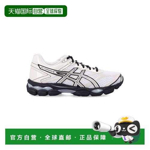 香港直邮Asics亚瑟士GEL-CUMULUS 16男士运动鞋 【付后1h可退】