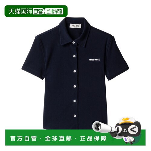 香港直邮MIU MIU 女士POLO衫 SS2026 MK198114RWS【付后1h可退】