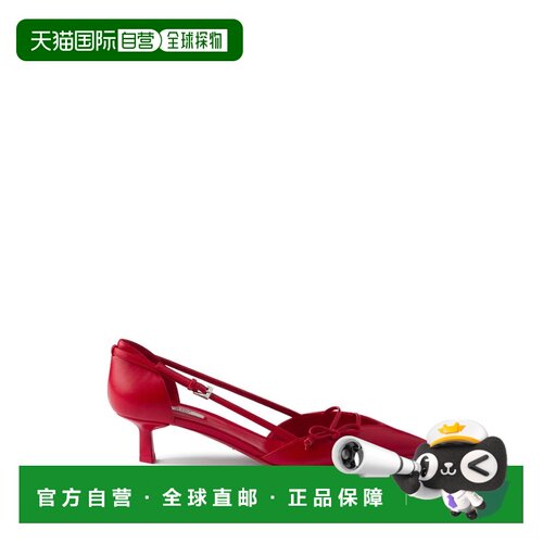 香港直邮PRADA 女士高跟鞋 1I442OB045011F0011 SS2026 红色