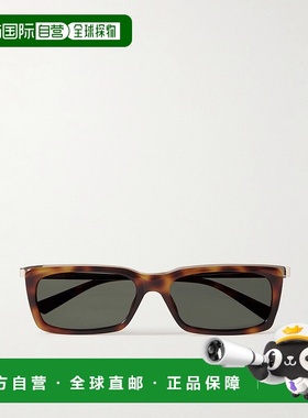 1h可退 香港直邮Saint Laurent 圣罗兰 女士 矩形框龟甲色醋纤镀