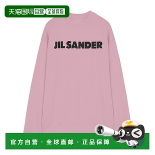 卫衣 长袖 J53GU0003J20039 Sander 香港直邮Jil