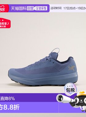 1h可退 欧洲直邮Arc'teryx 始祖鸟NORVAN LD 4 GTX越野跑鞋 男装