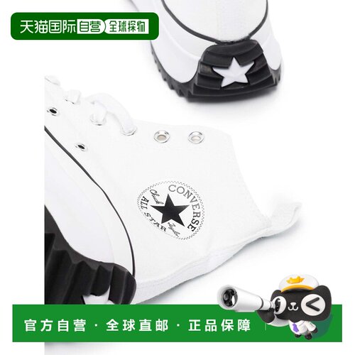 香港直邮CONVERSE 女士休闲鞋 166799C102 SS2026【付后1h可退】