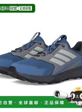 1h可退 香港直邮adidas 阿迪达斯 男士 Terrex Tracefinder 2 越