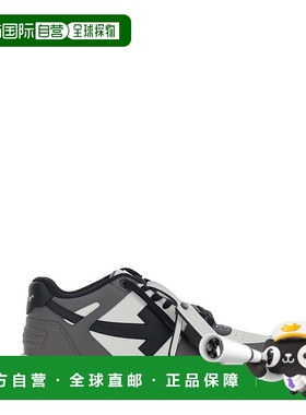 1h可退 香港直邮off-white 男士 'Out Of Office' on the 灰色低L