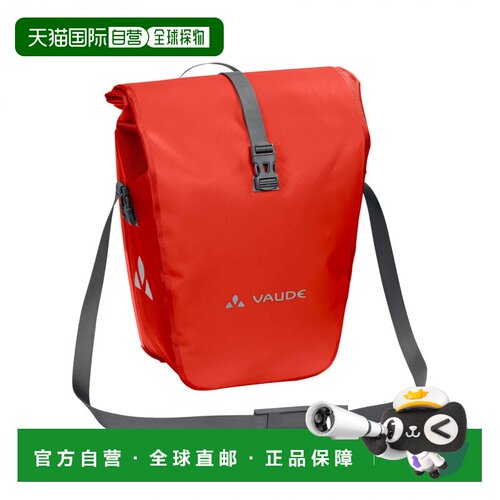 1h可退 欧洲直邮VAUDE 户外背包 5101403LAVA CO 红色