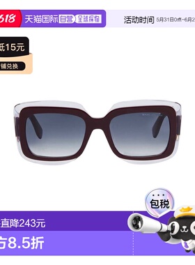 1h可退 香港直邮Marc Jacobs 马克 雅可布 女士 太阳眼镜