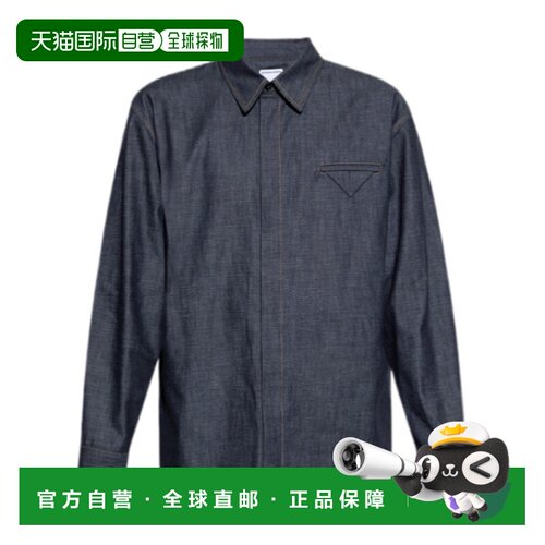 香港直邮Bottega Veneta 翻领长袖衬衫 813523V5S【付后1h可退】
