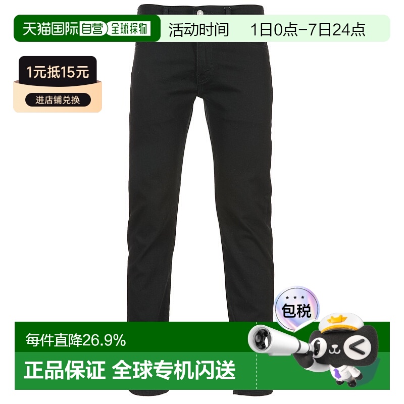 欧洲直邮Levi's 李维斯 502纯色简约舒适牛仔裤男款 29507-0031