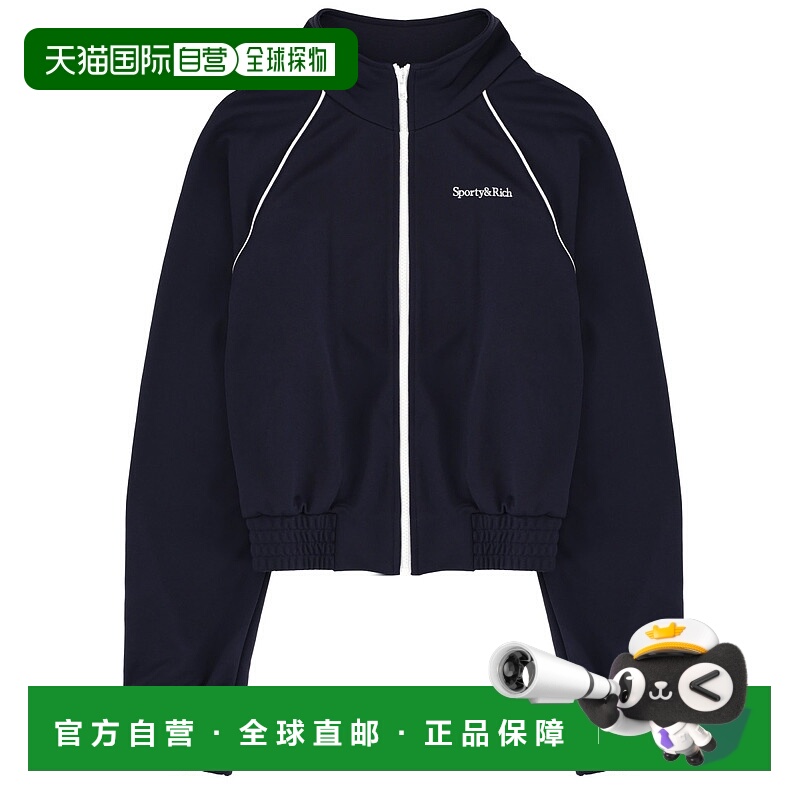 欧洲直邮sporty & rich 女士 运动衫卫衣