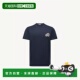 L10918C000688390Y773 1h可退 26春夏 盟可睐 男 欧洲直邮MONCLER