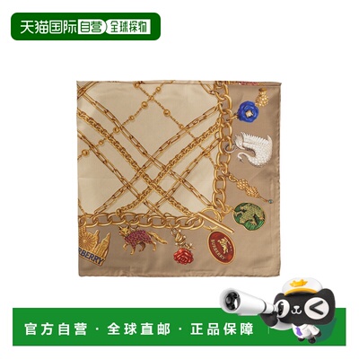 香港直邮BURBERRY 男士围巾 8126912C5055FINCHBEIGE AW2026