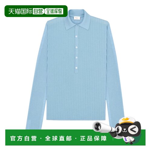 香港直邮Saint Laurent 长袖针织衫 855544Y77HM【付后1h可退】