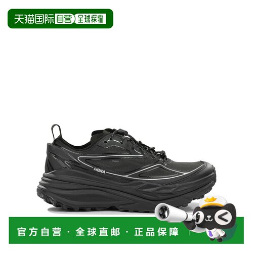 香港直邮Hoka One One 男士 