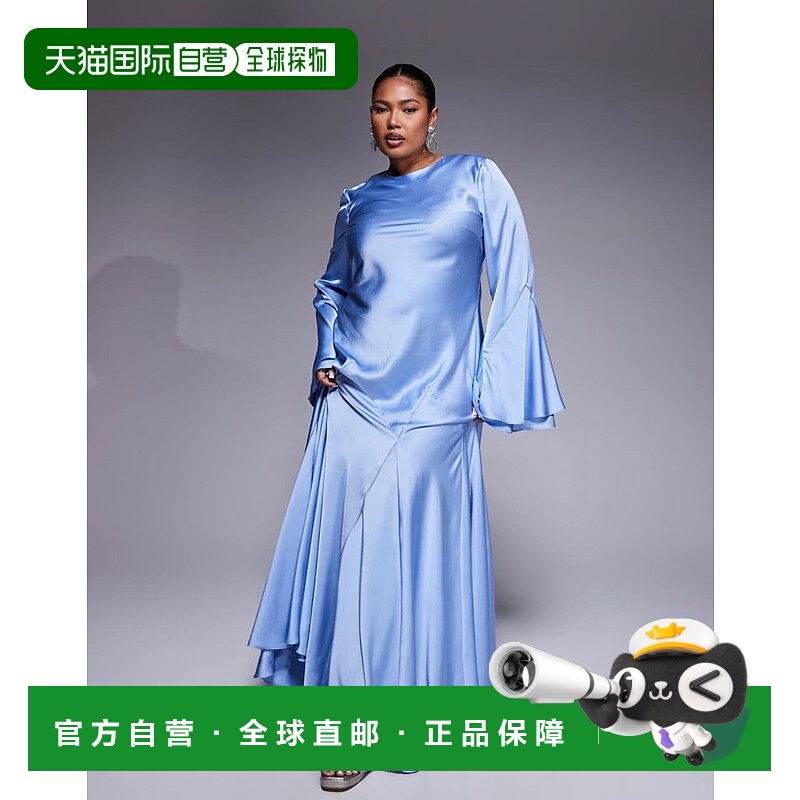1h可退 香港直邮ASOS 女士 Curve 设计长袖缎面宽裙摆三角形柔软