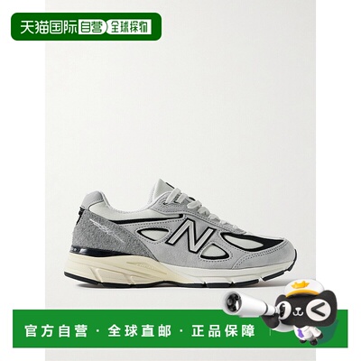 1h可退 香港直邮New Balance  男士 990v4 皮革边绒面革网纱运动