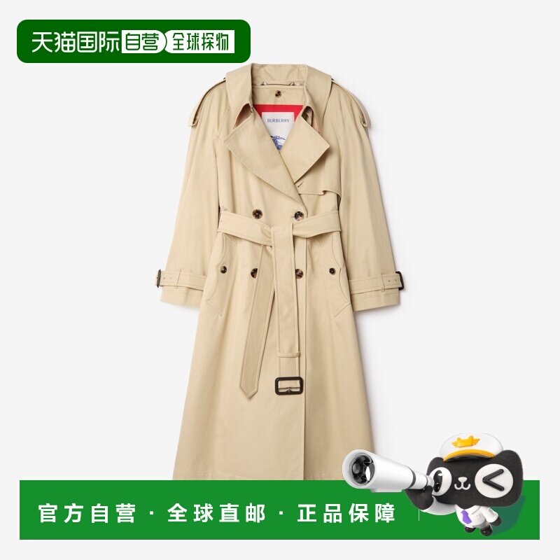 自营欧洲直邮Burberry博柏利 Fitzrovia男士石灰米色棉质内胆长款