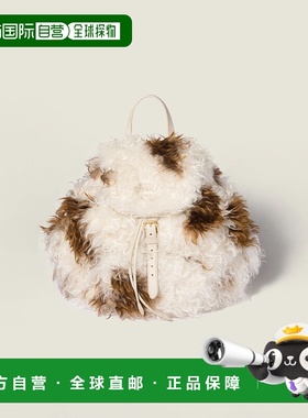 1h可退 欧洲直邮MIU MIU 缪缪 25秋冬 5BZ042_2IE4_F0C64_V_OOO