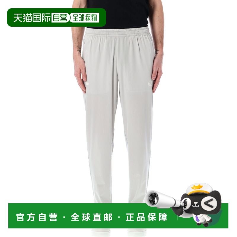 1h可退 香港直邮Ea7 男士 长裤 7M000074AF13137U8011 grey灰色,男装,休闲裤,淘宝优惠券,粉丝福利购,淘宝优惠卷