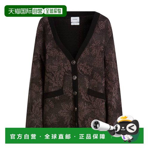 香港直邮Barrie 女士 针织开衫 black黑色 舒适时尚