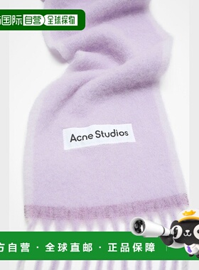 自营欧洲直邮Acne Studios FW25淡紫色/白色羊驼毛logo标识围巾男