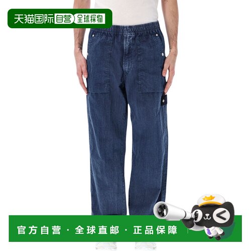 欧洲直邮stone island 男士 休闲裤牛仔裤直筒裤