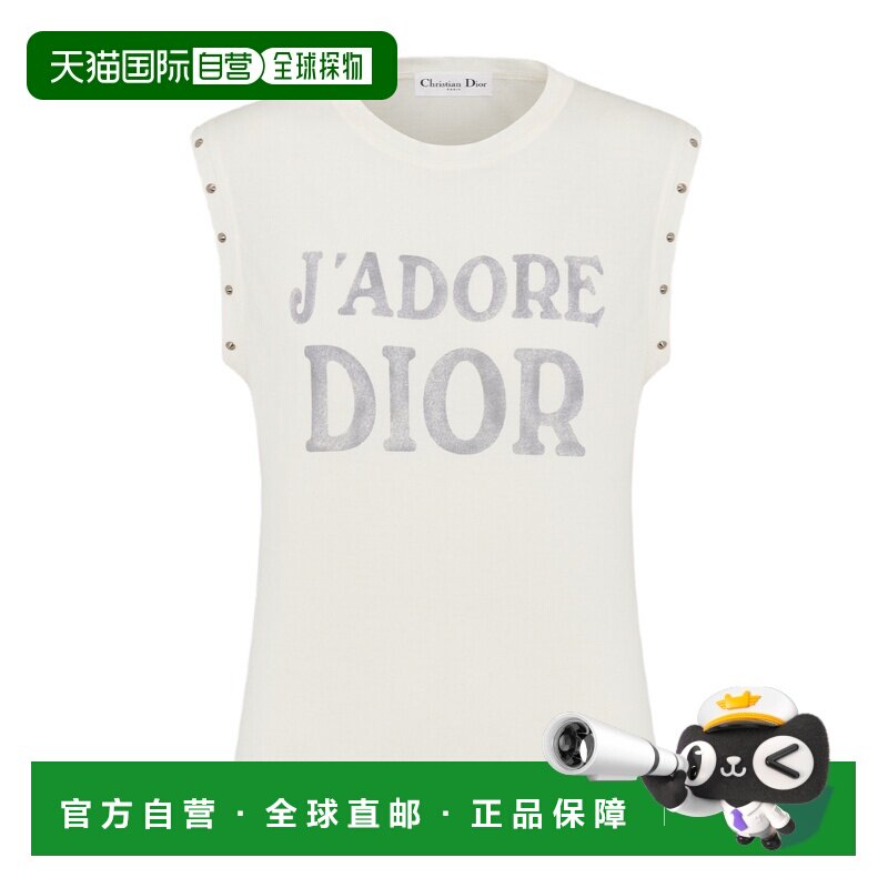 1h可退 香港直邮Dior 圆领无袖背心 553T02C4250