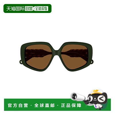 1h可退 香港直邮Chloe 蔻依 女士 几何形框太阳镜 CH0210S