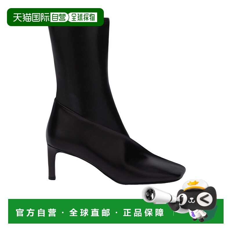 香港直邮Jil Sander 方头短筒靴 J16WW0016-P4864