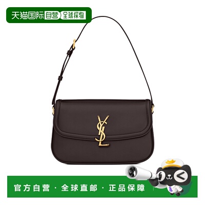 香港直邮Saint Laurent SOLFERINO 中号 BOX SAINT LAURENT 83233