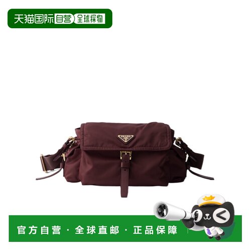 Prada Prada Explore 中号 Re-Nylon 翻盖单肩包 1BD394RDLNVNOO