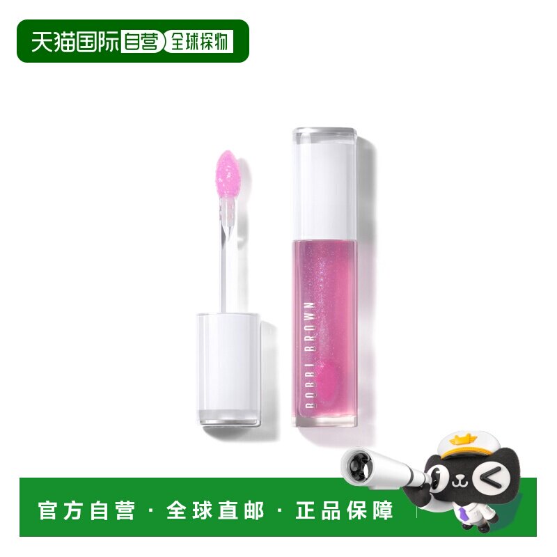 欧洲直邮bobbi brown/芭比波朗  唇蜜唇釉正品