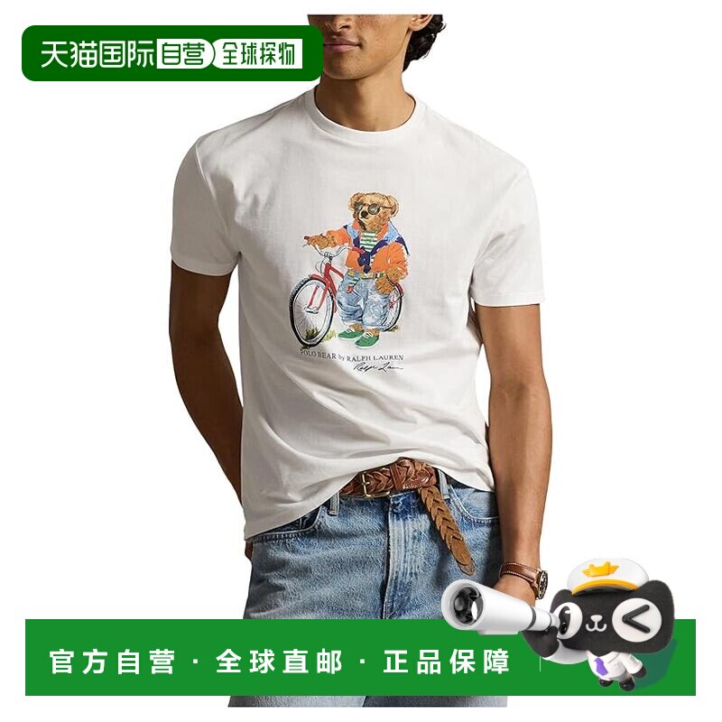 美国直邮Polo Ralph Lauren Polo 拉夫 劳伦 男士 Polo Bear 合身