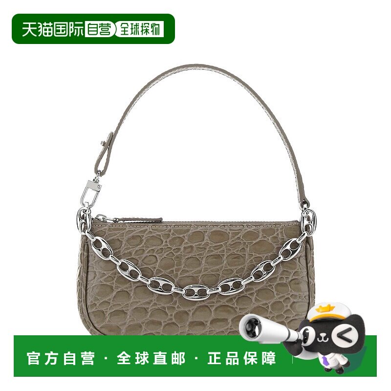 1h可退 香港直邮BY FAR 女士 DOVE RACHEL 灰色皮革迷你手袋 21PF - 实物图